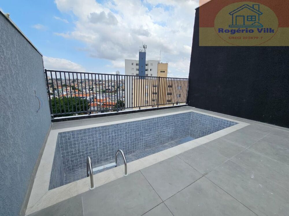 Apartamento, 2 quartos, 44 m² - Foto 26