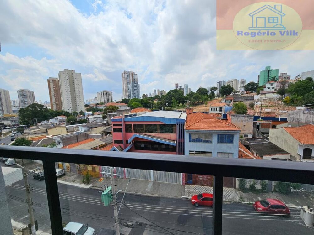 Apartamento, 2 quartos, 44 m² - Foto 19