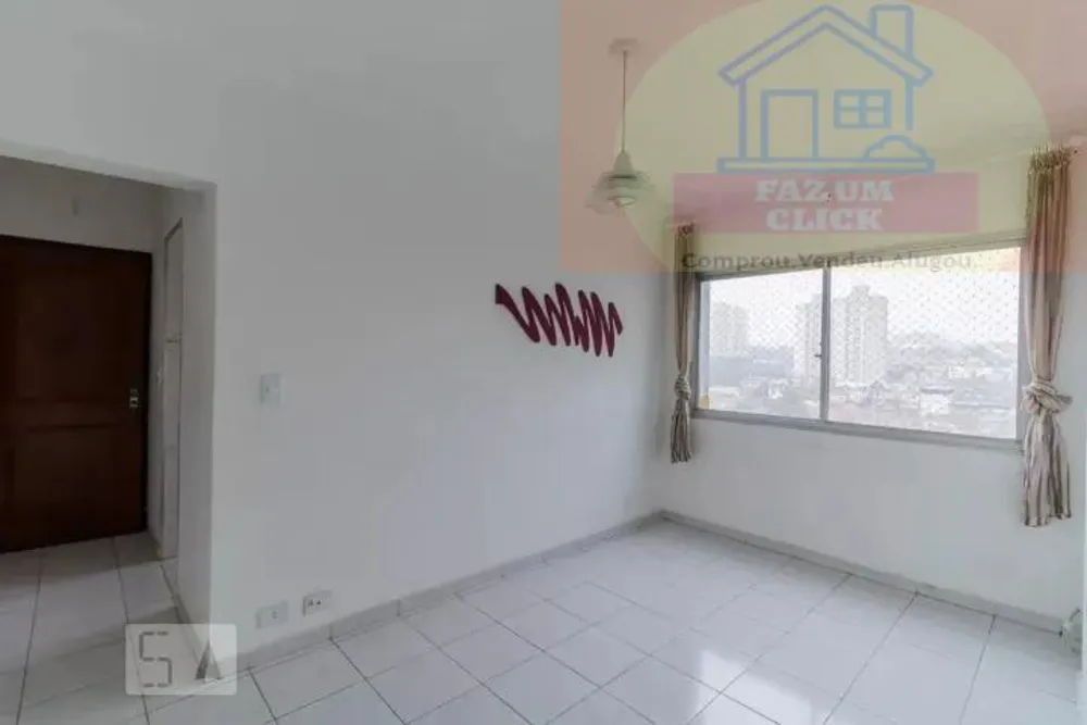 Apartamento, 2 quartos, 52 m² - Foto 11