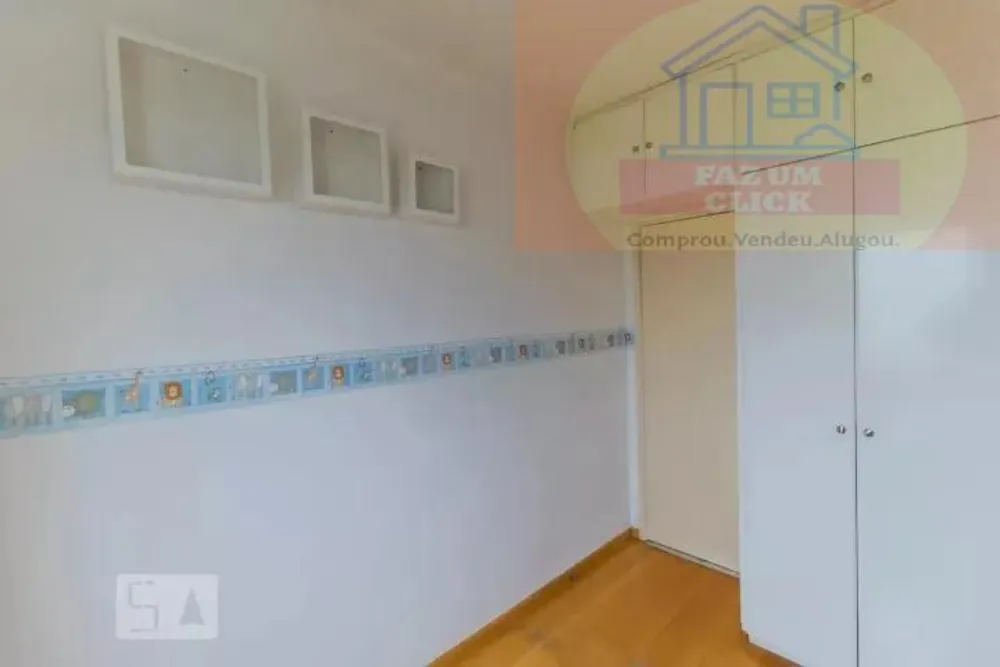 Apartamento, 2 quartos, 52 m² - Foto 14