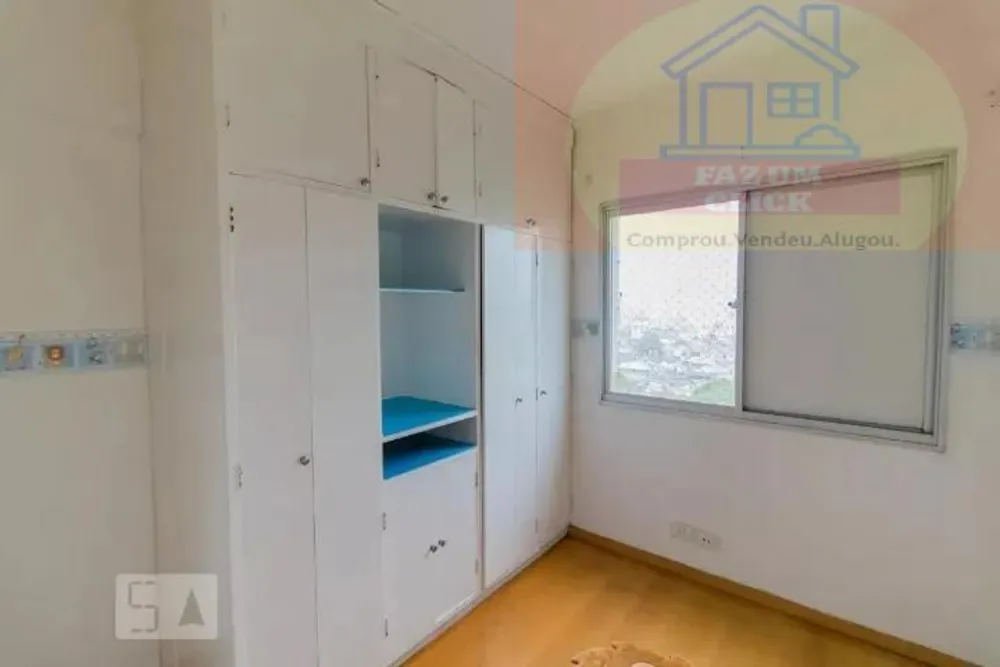 Apartamento, 2 quartos, 52 m² - Foto 13