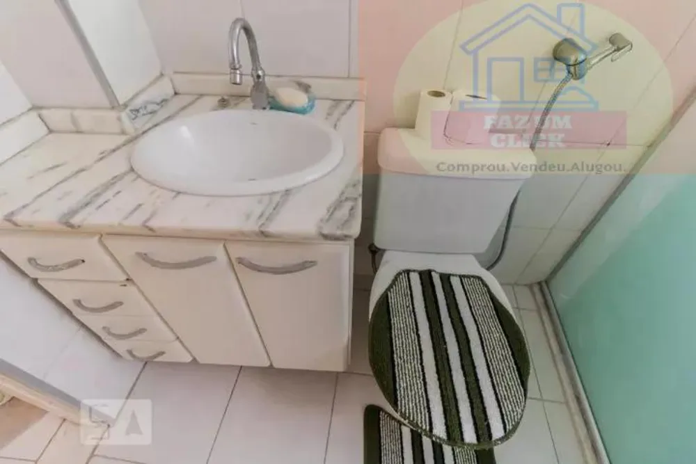 Apartamento, 2 quartos, 52 m² - Foto 15