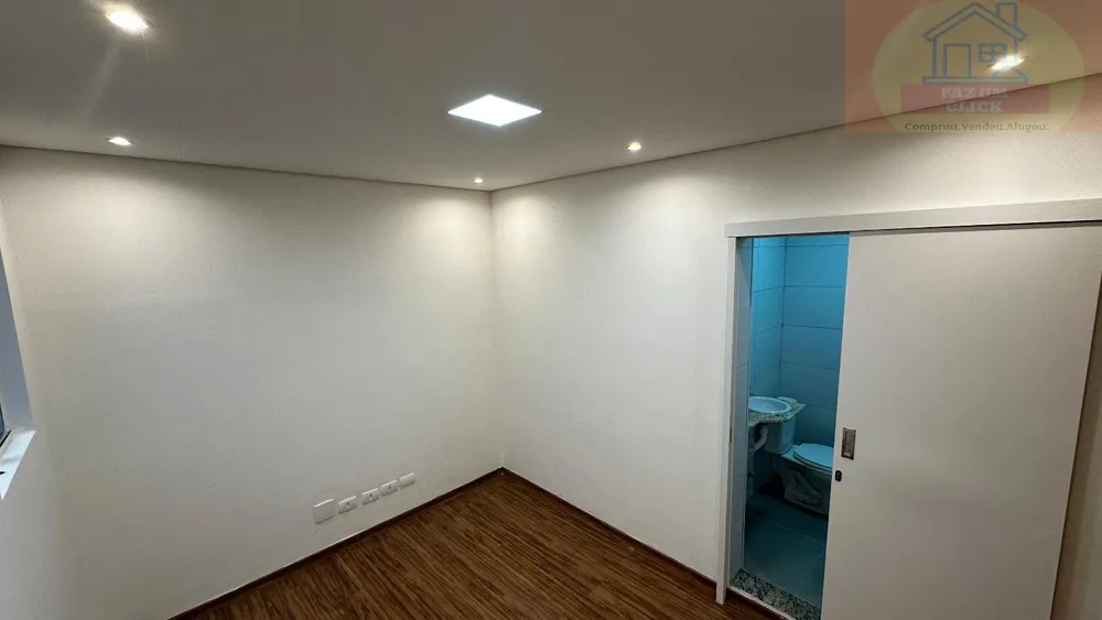 Apartamento, 2 quartos, 72 m² - Foto 1