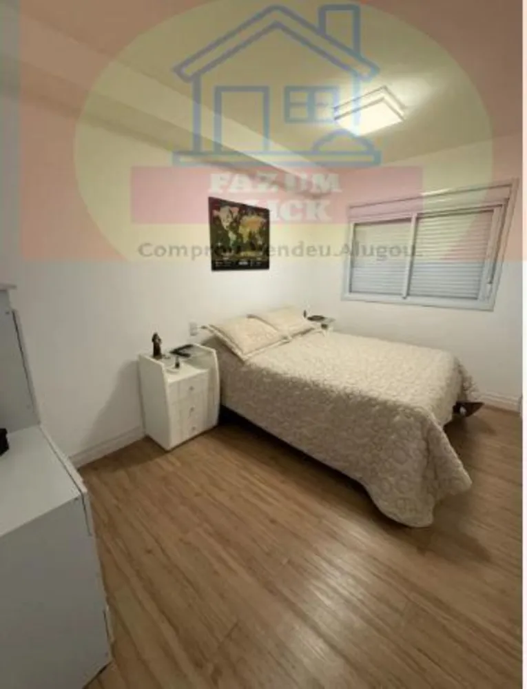 Apartamento, 2 quartos, 64 m² - Foto 1