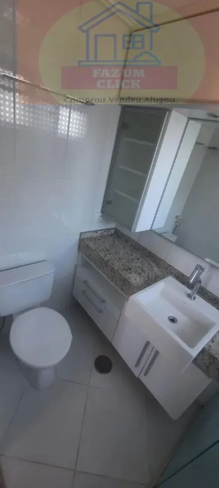 Apartamento, 3 quartos, 90 m² - Foto 4