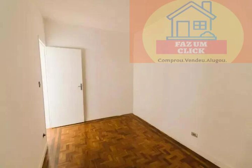 Apartamento, 2 quartos - Foto 1