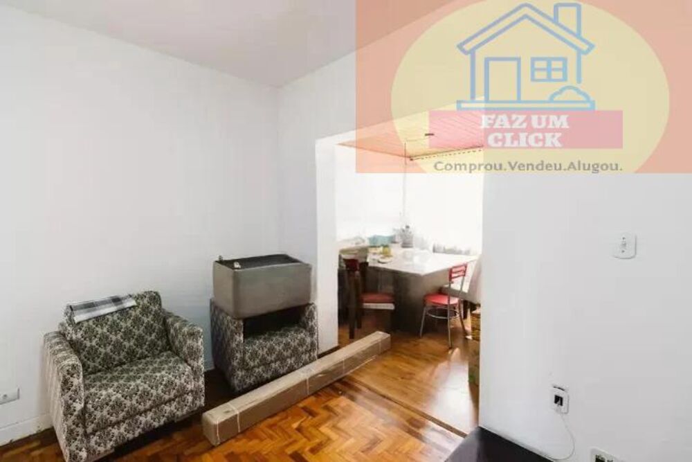 Apartamento, 2 quartos - Foto 3
