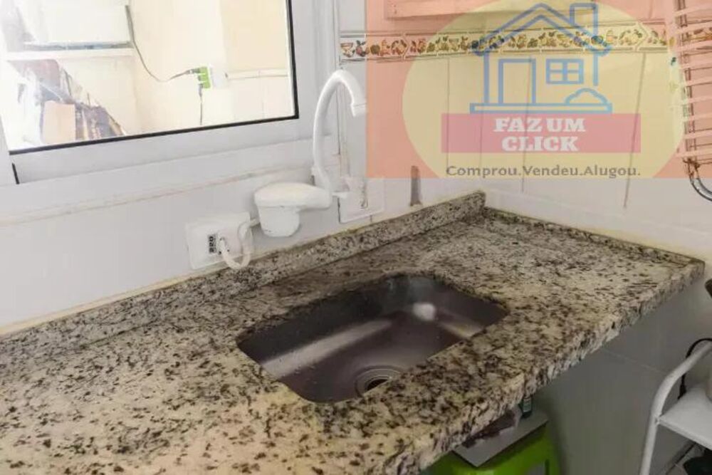 Apartamento, 2 quartos - Foto 5