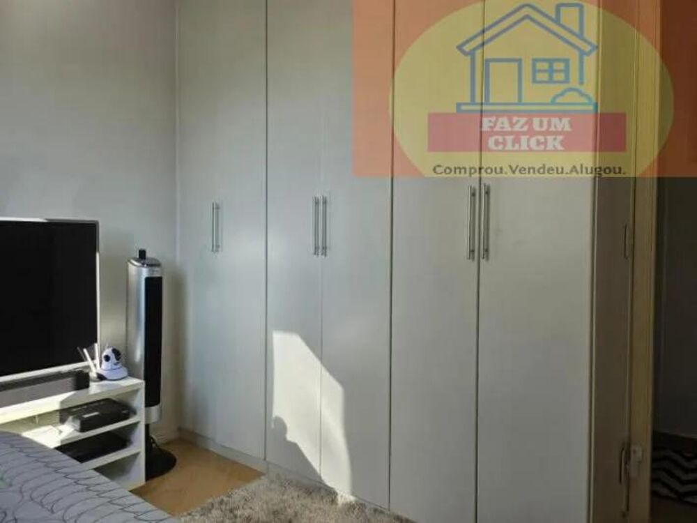 Apartamento, 2 quartos, 57 m² - Foto 1