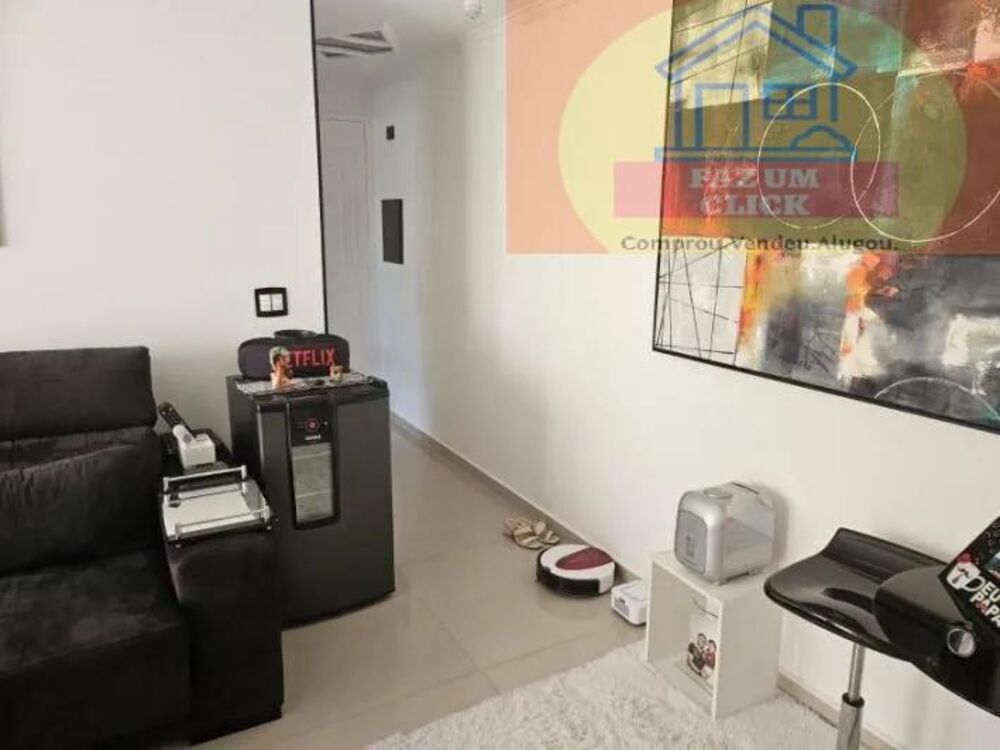 Apartamento, 2 quartos, 57 m² - Foto 18