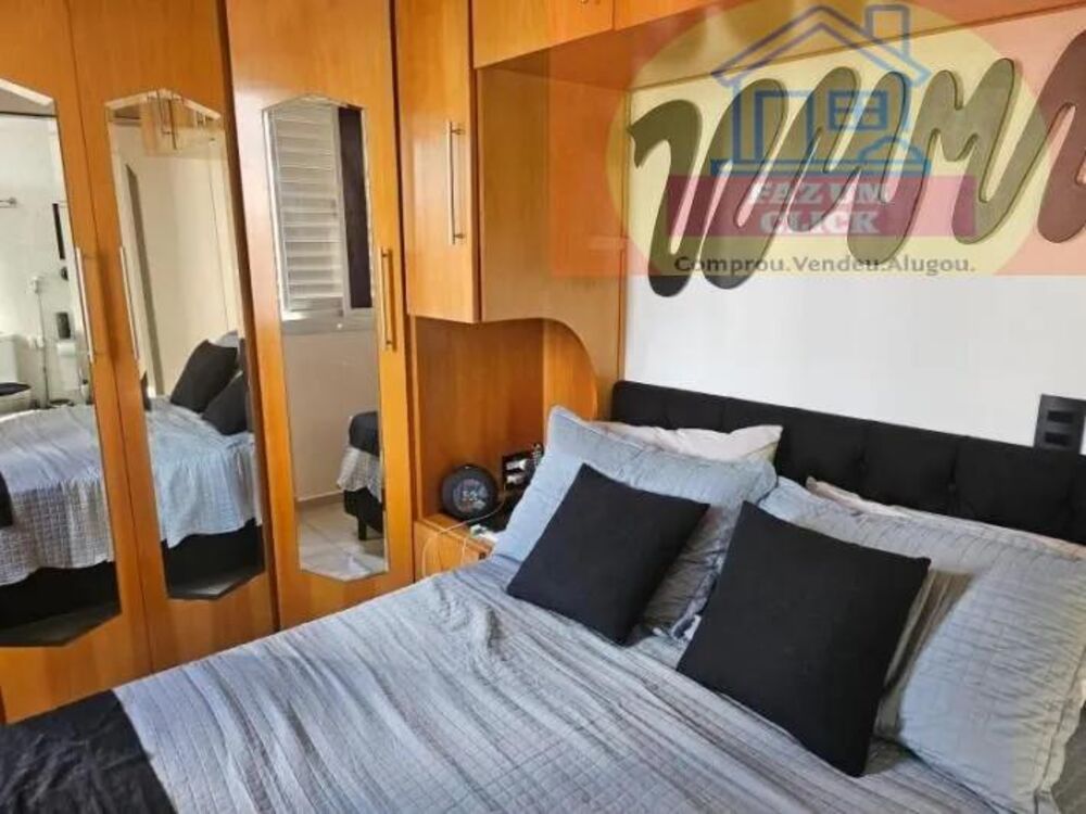 Apartamento, 2 quartos, 57 m² - Foto 8