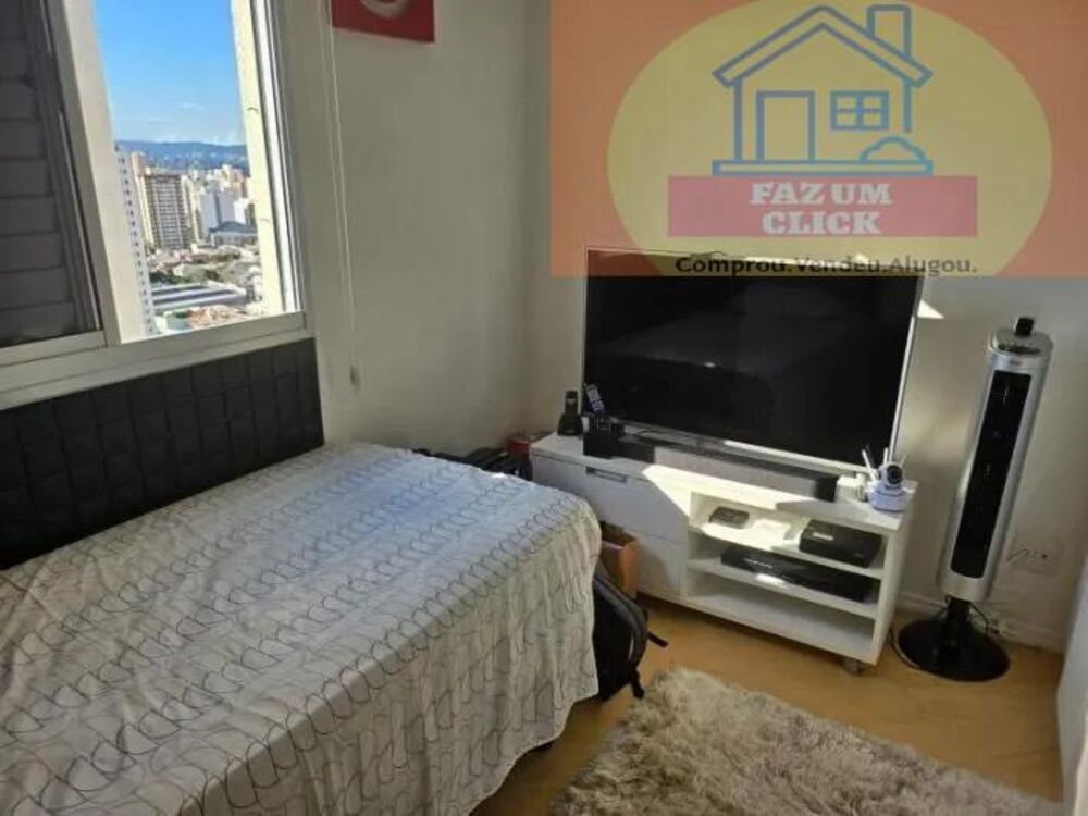 Apartamento, 2 quartos, 57 m² - Foto 16