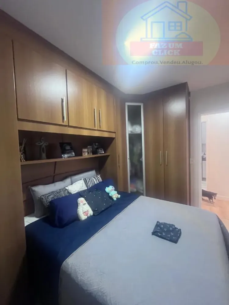 Apartamento, 2 quartos, 62 m² - Foto 1