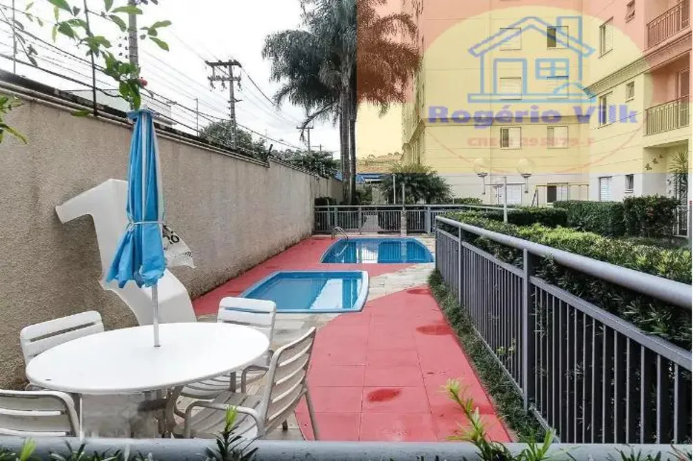 Apartamento, 2 quartos, 48 m² - Foto 16