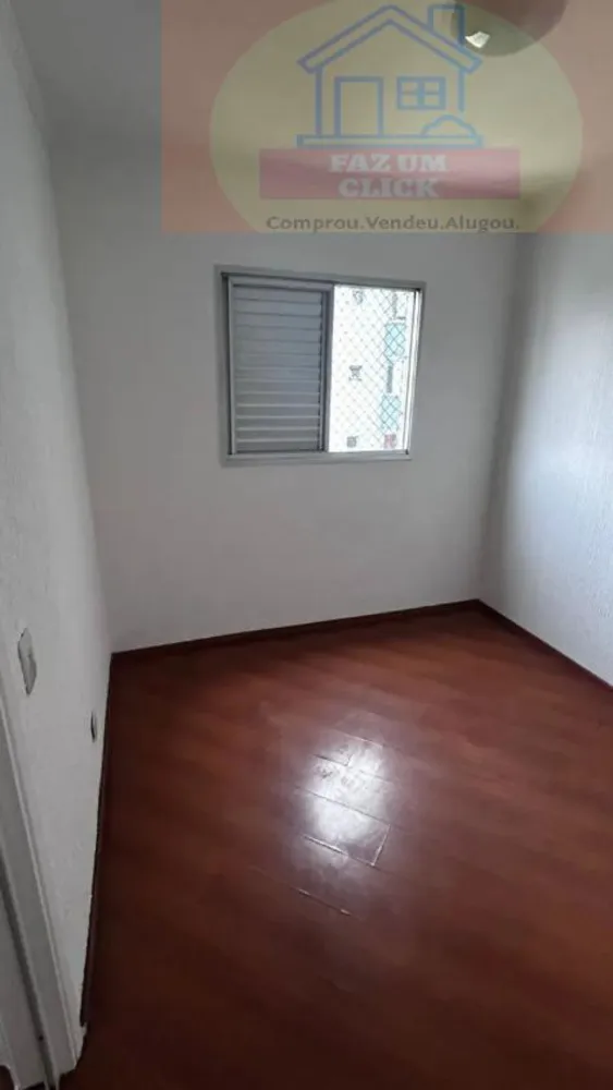 Apartamento, 2 quartos, 64 m² - Foto 7