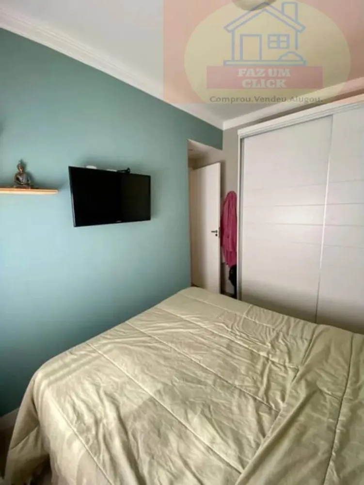 Apartamento, 2 quartos, 44 m² - Foto 5
