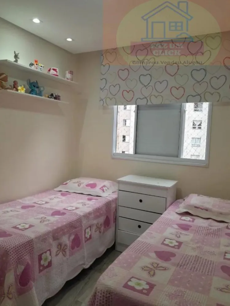 Apartamento, 2 quartos, 47 m² - Foto 4