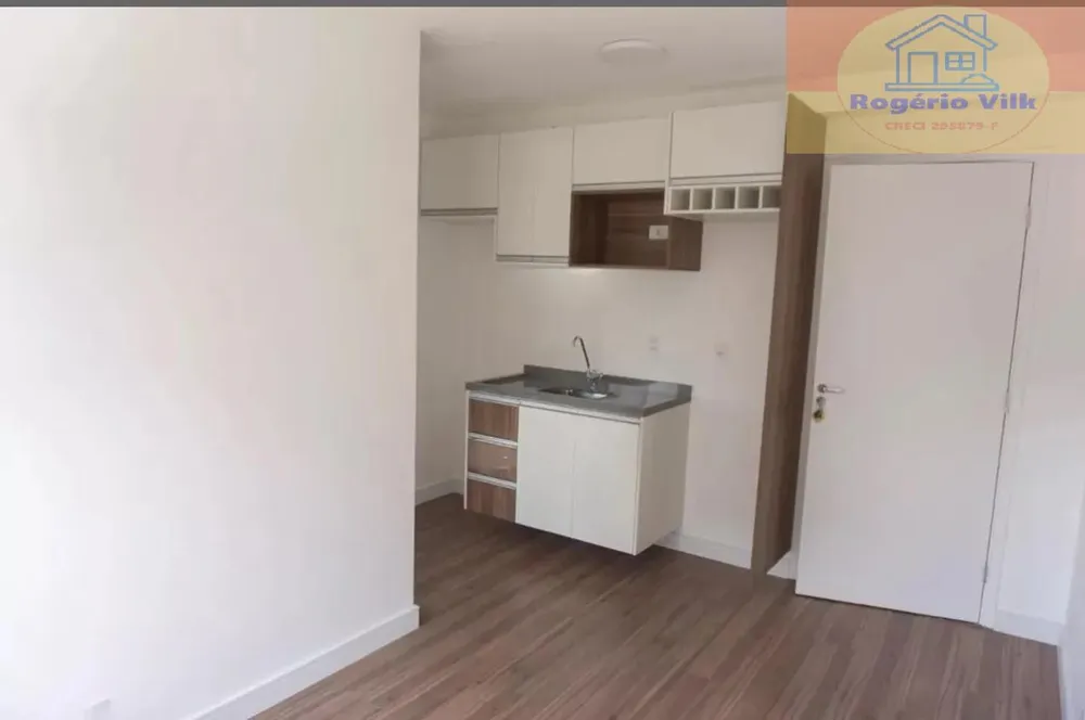 Apartamento, 1 quarto, 25 m² - Foto 1