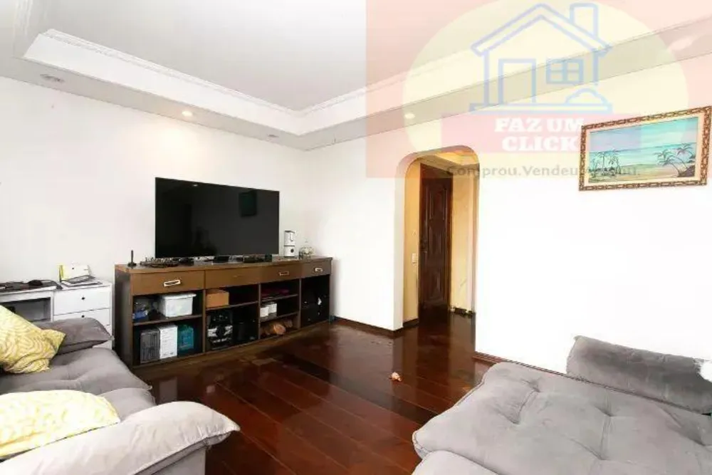 Apartamento, 4 quartos, 152 m² - Foto 1