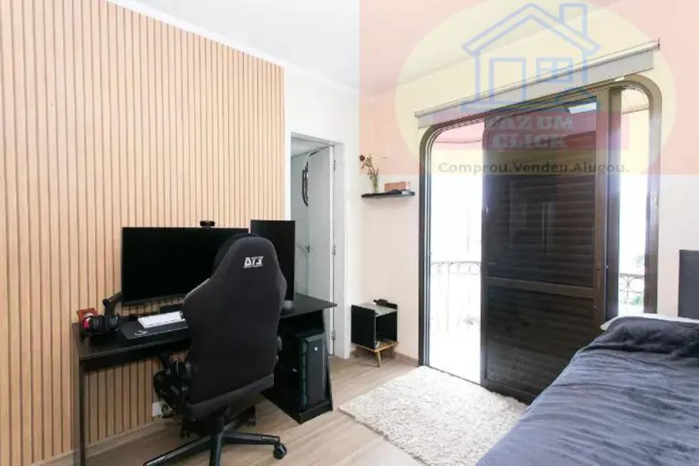 Apartamento, 4 quartos, 152 m² - Foto 13