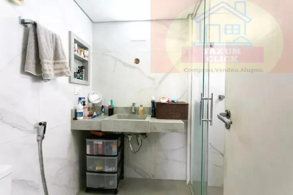 Apartamento, 4 quartos, 152 m² - Foto 14