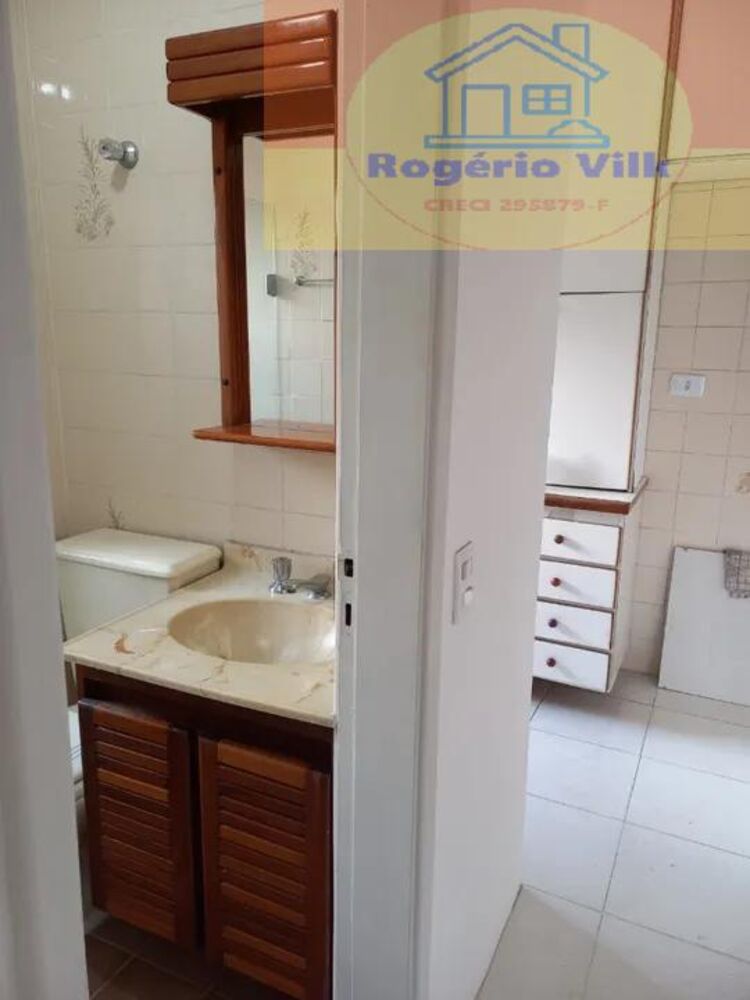 Apartamento, 1 quarto, 37 m² - Foto 7