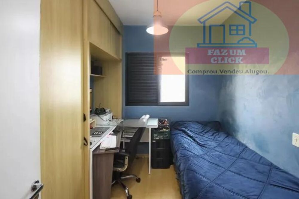 Apartamento, 3 quartos, 110 m² - Foto 17