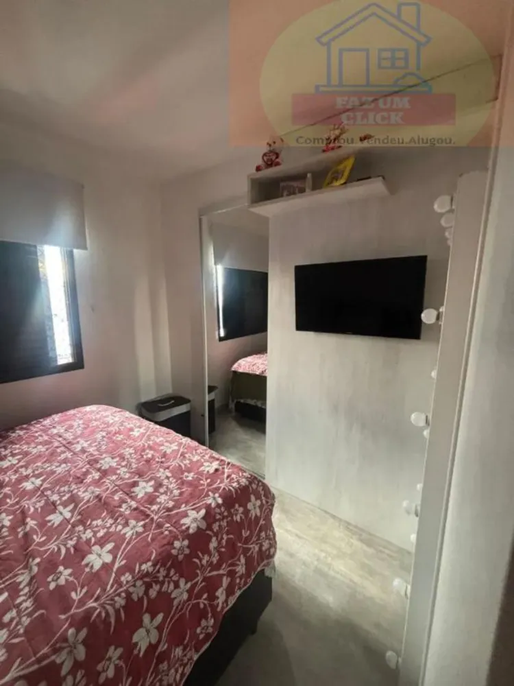 Apartamento, 3 quartos, 69 m² - Foto 12