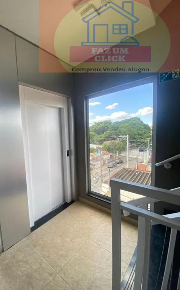Apartamento, 2 quartos, 36 m² - Foto 17