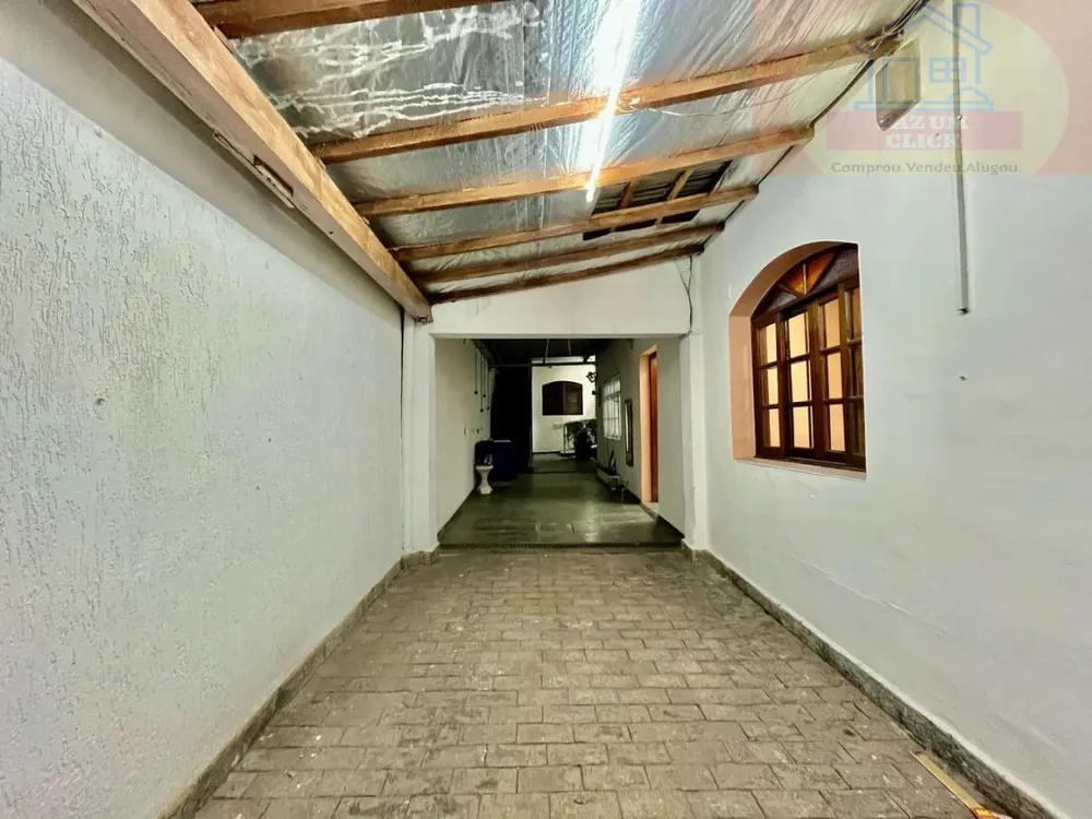 Casa, 5 quartos, 480 m² - Foto 4