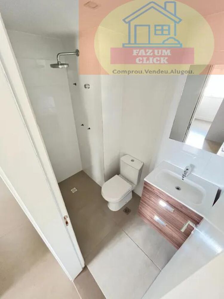 Apartamento, 2 quartos, 83 m² - Foto 1