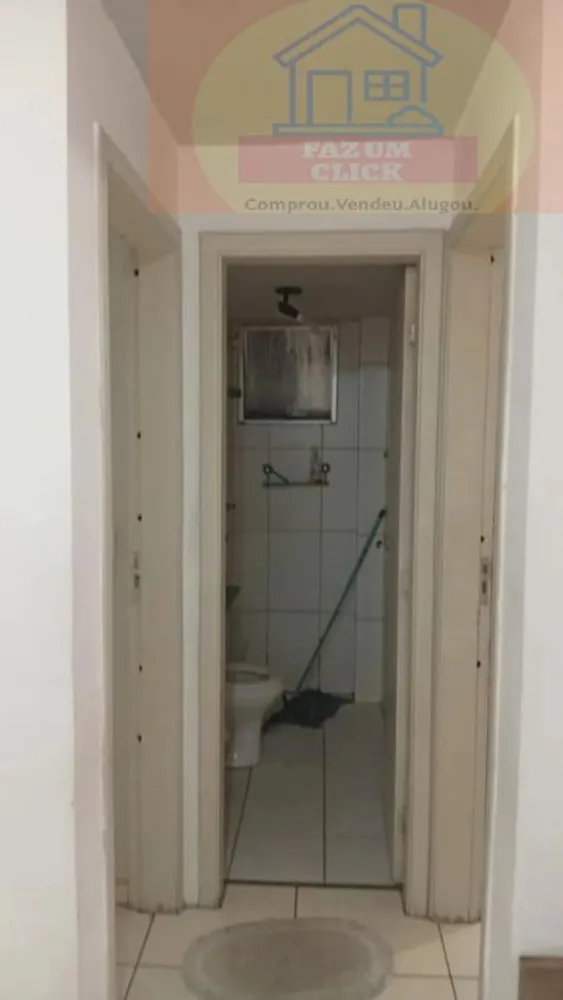 Apartamento, 2 quartos, 53 m² - Foto 1
