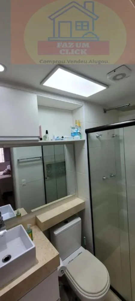 Apartamento, 2 quartos, 59 m² - Foto 11