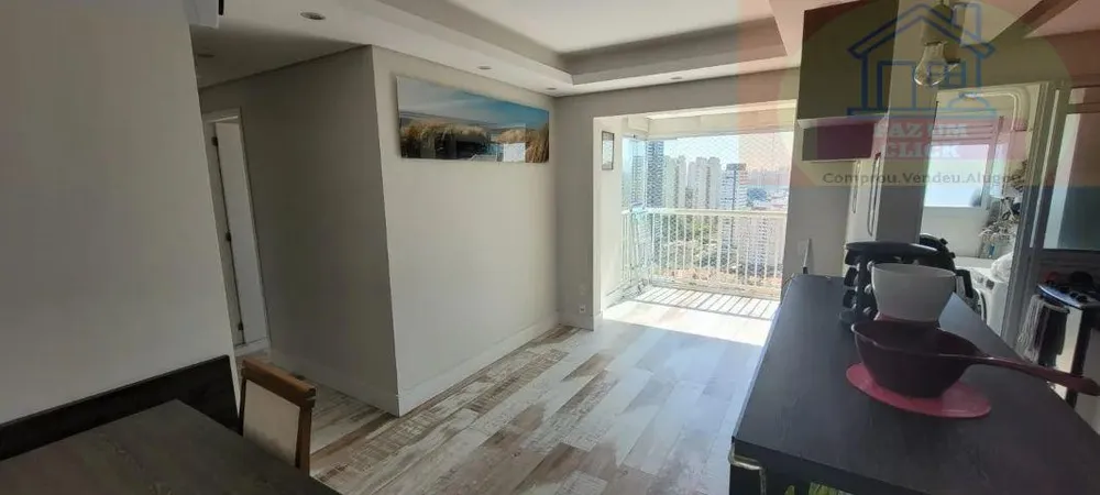 Apartamento, 2 quartos, 59 m² - Foto 3