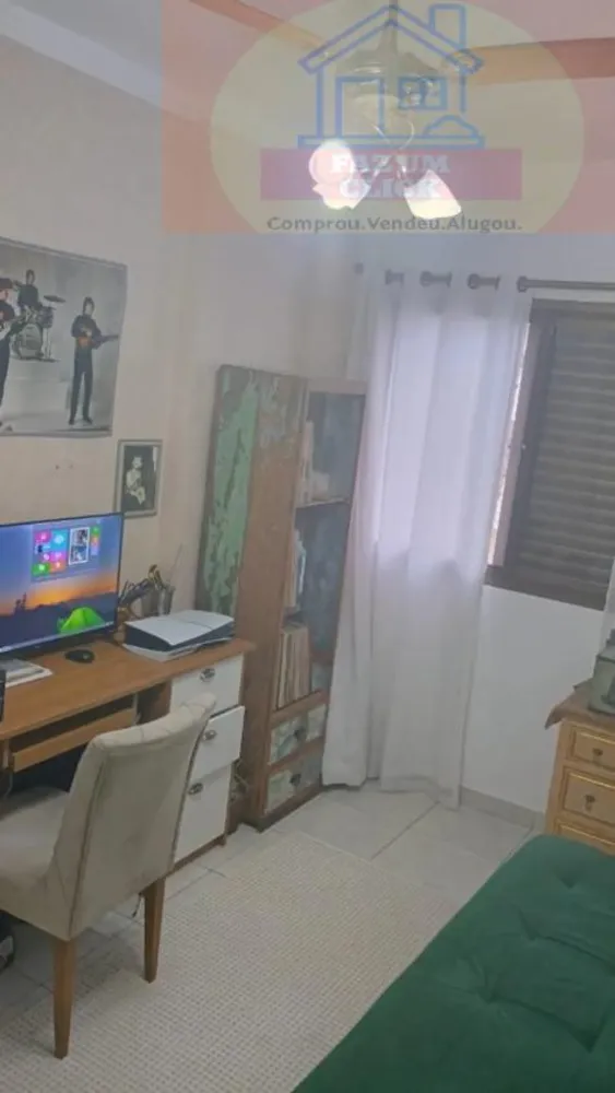 Apartamento, 2 quartos, 97 m² - Foto 12