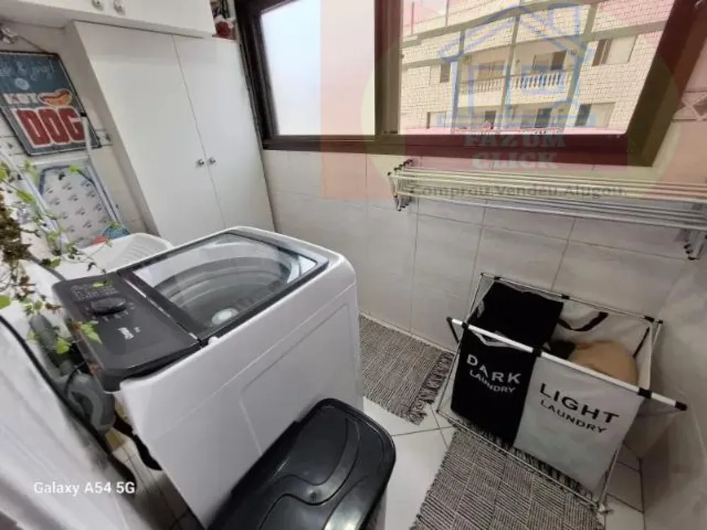 Apartamento, 2 quartos, 97 m² - Foto 1