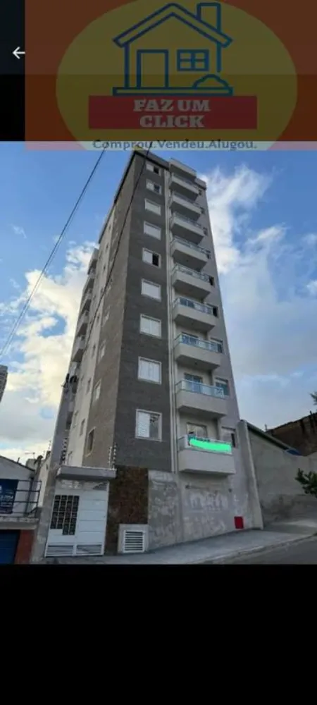 Apartamento, 2 quartos, 37 m² - Foto 1