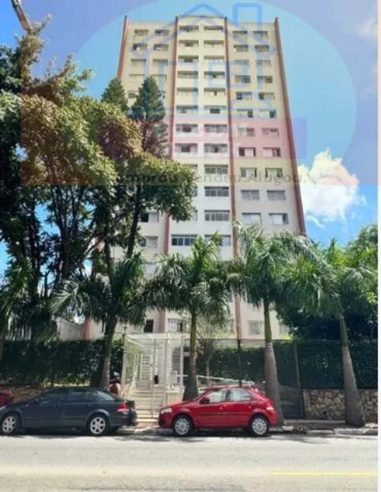 Apartamento, 2 quartos, 100 m² - Foto 1