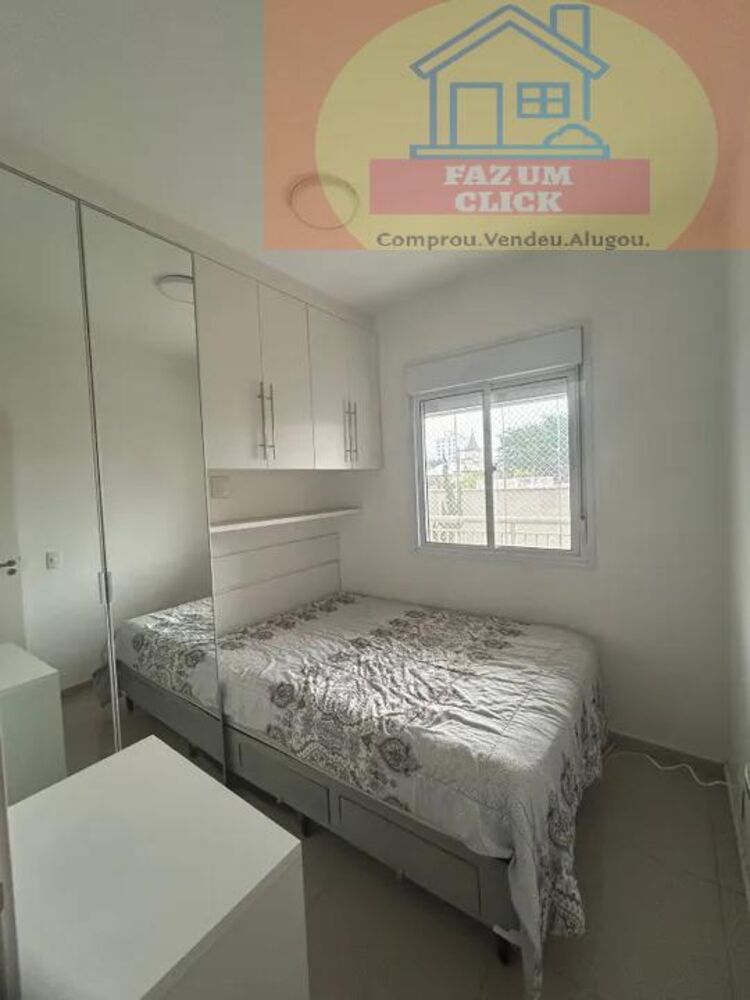 Apartamento, 3 quartos, 75 m² - Foto 14
