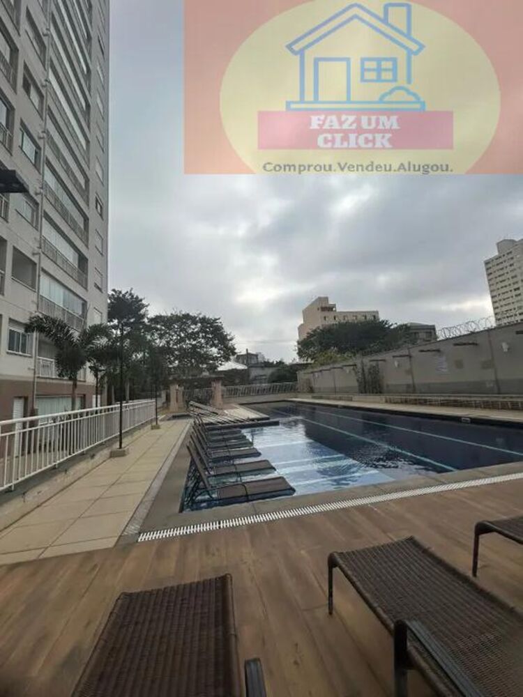 Apartamento, 3 quartos, 75 m² - Foto 1