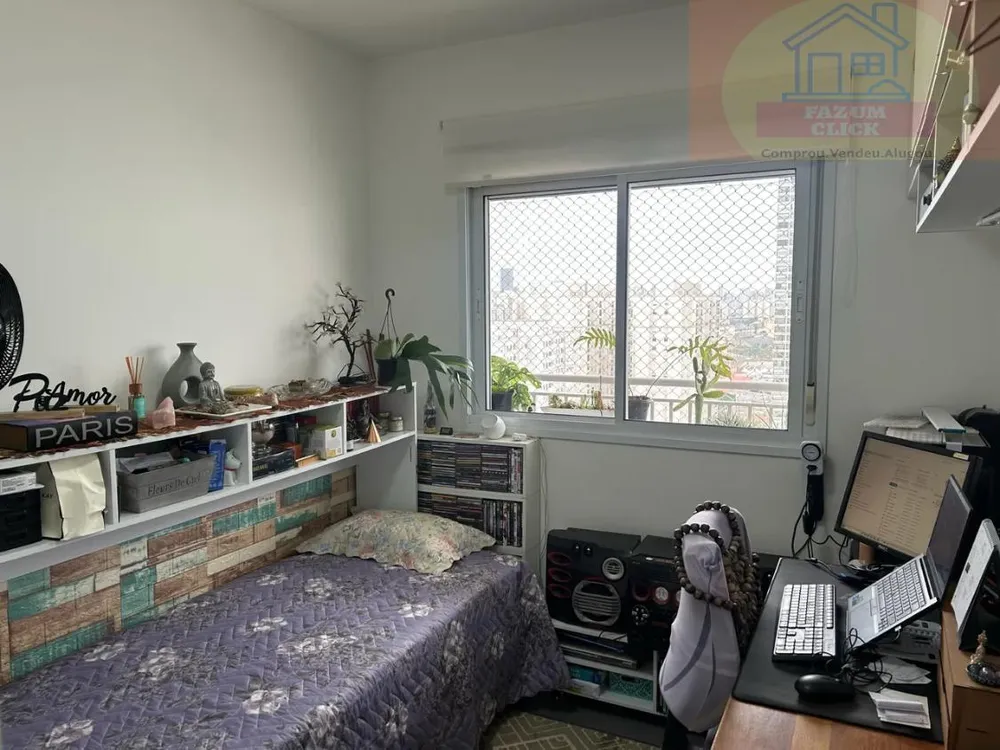 Apartamento, 2 quartos, 57 m² - Foto 9