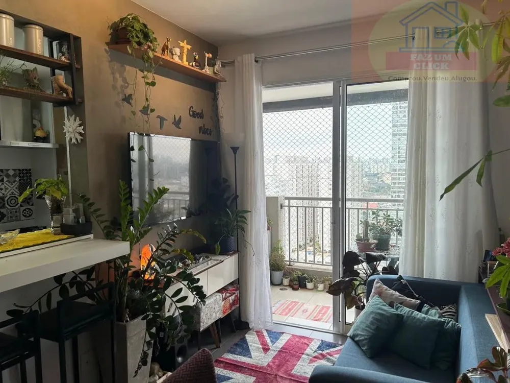 Apartamento, 2 quartos, 57 m² - Foto 3