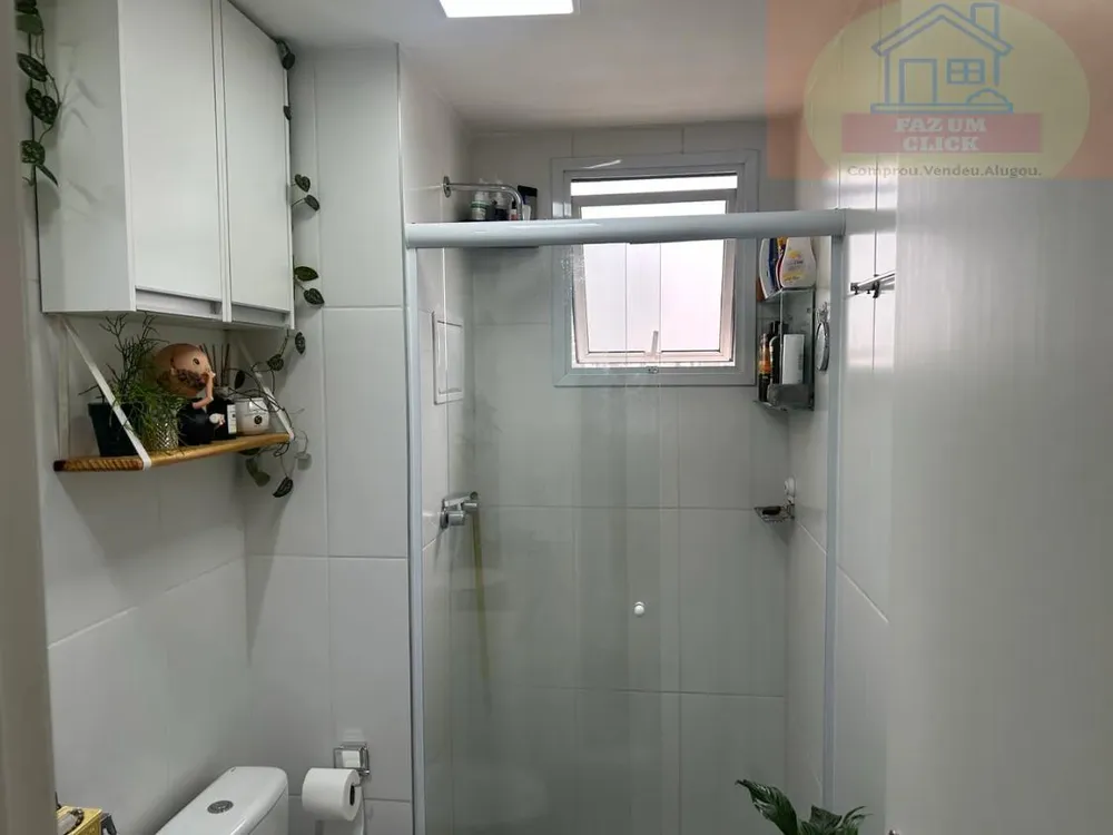 Apartamento, 2 quartos, 57 m² - Foto 12