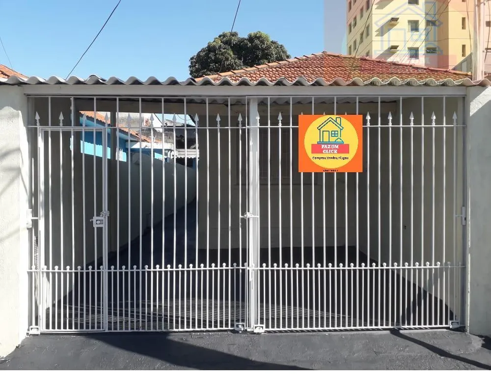 Terreno - Foto 1