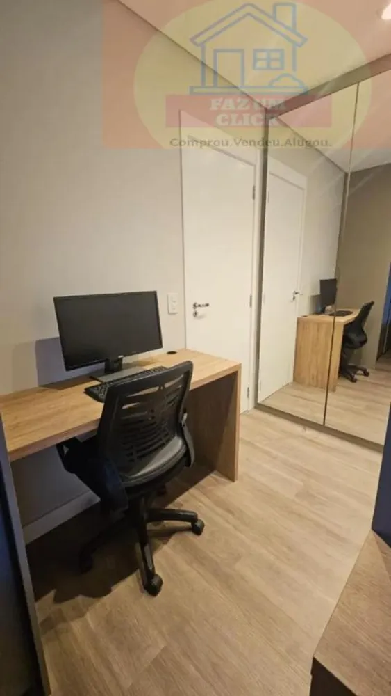 Apartamento, 2 quartos, 85 m² - Foto 12