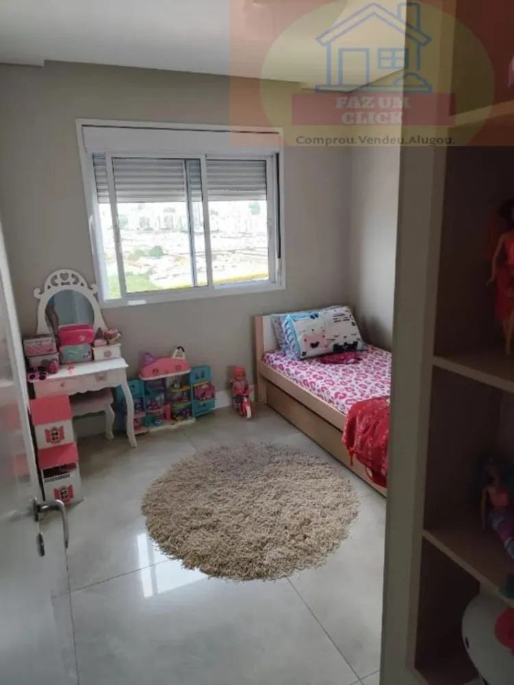 Apartamento, 4 quartos, 192 m² - Foto 8