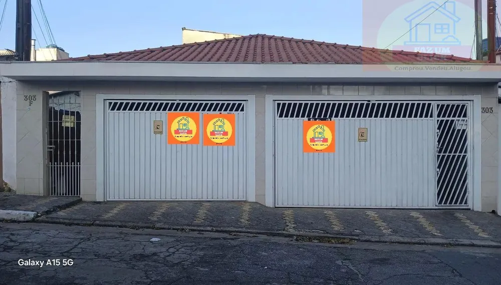 Casa, 4 quartos, 250 m² - Foto 1