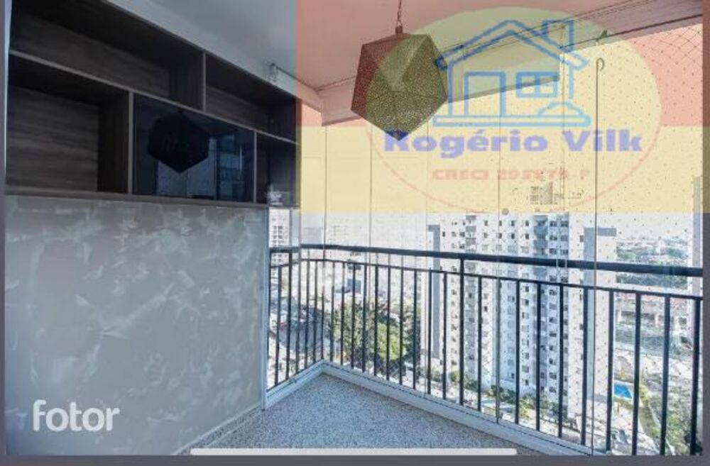 Apartamento, 2 quartos, 50 m² - Foto 1