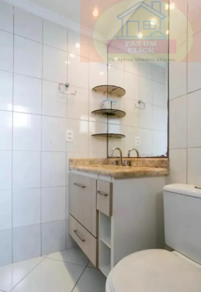 Apartamento, 2 quartos, 65 m² - Foto 8