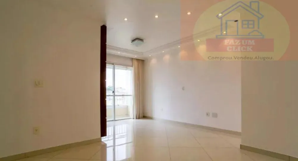 Apartamento, 2 quartos, 65 m² - Foto 1